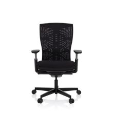 SKOPE - Profi Bürostuhl Schwarz