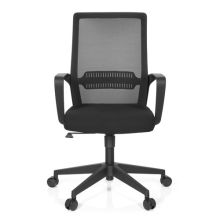 PRESTON - Home Office Bürostuhl Schwarz