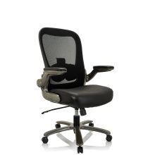 INSTRUCTOR XXL T I | Leder/Netz - XXL Drehstuhl Schwarz