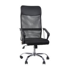STRYKA | Netzstoff - Home Office Chefsessel Schwarz