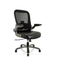 INSTRUCTOR T I | Kunstleder/Netz - XXL Drehstuhl 